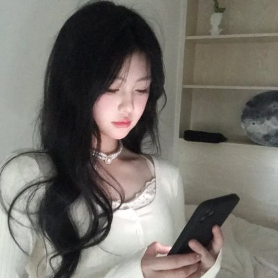 下流人生